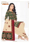 Khushi Vol 81 By Mayur Cotton Printed Dress Material Suppliers In India
